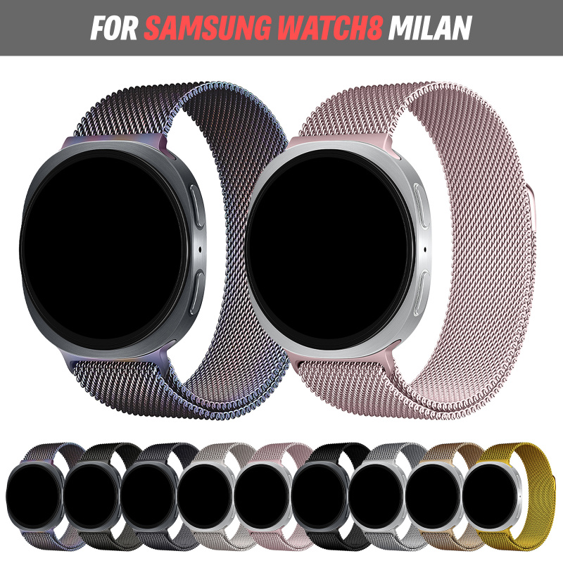 ミラネーゼループ サムスン ギャラクシーウォッチ 8/9 4 - Milanese Loop Magnetic のレビューと価格